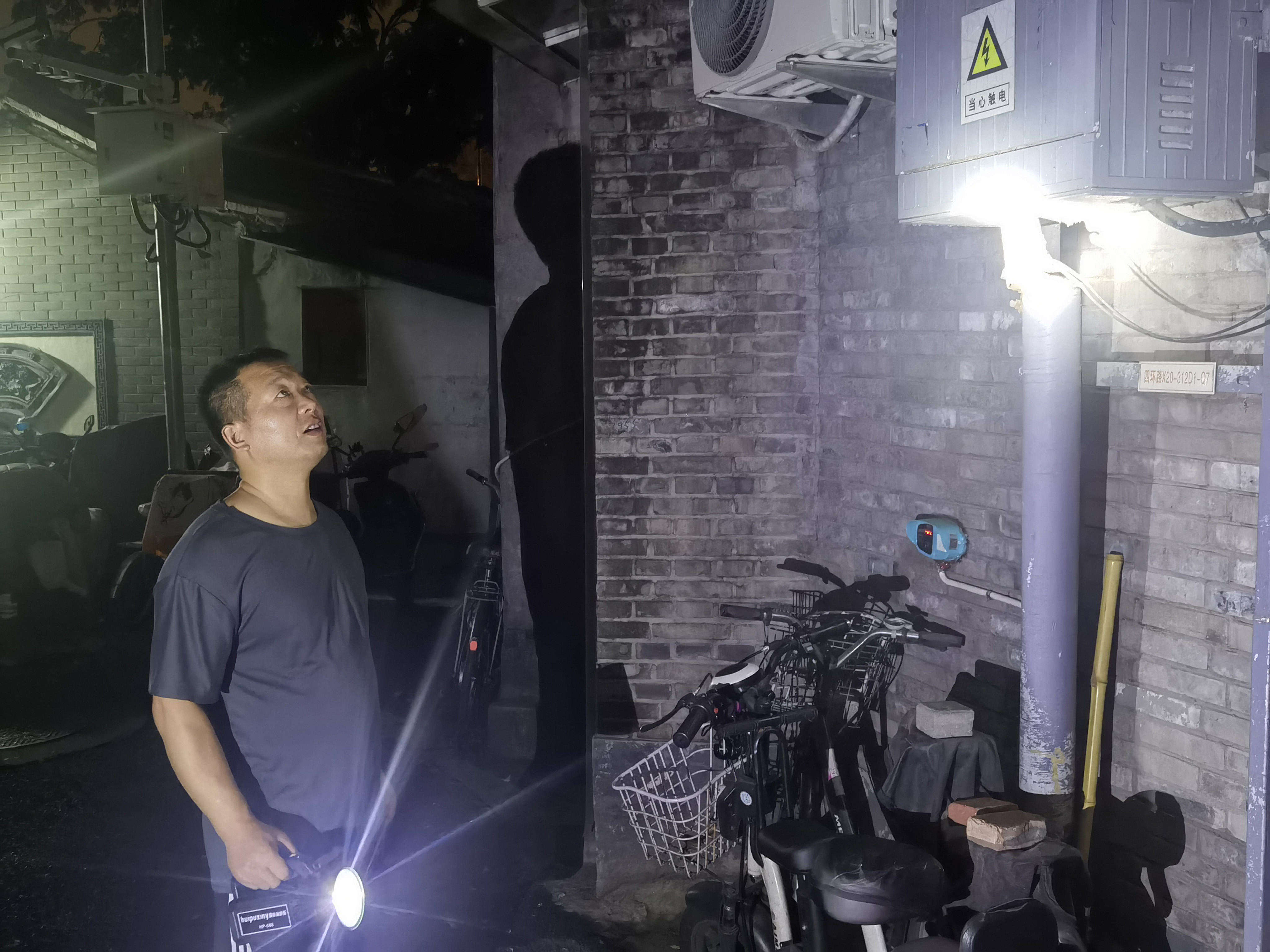 1757313167617052.jpg 555.jpg